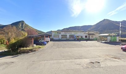 Sécuritest Contrôle Technique Automobile, Centre de Contrôle Technique Automobile à Veynes
